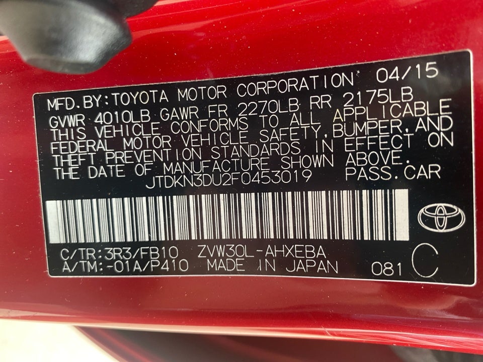 2015 Toyota Prius Two