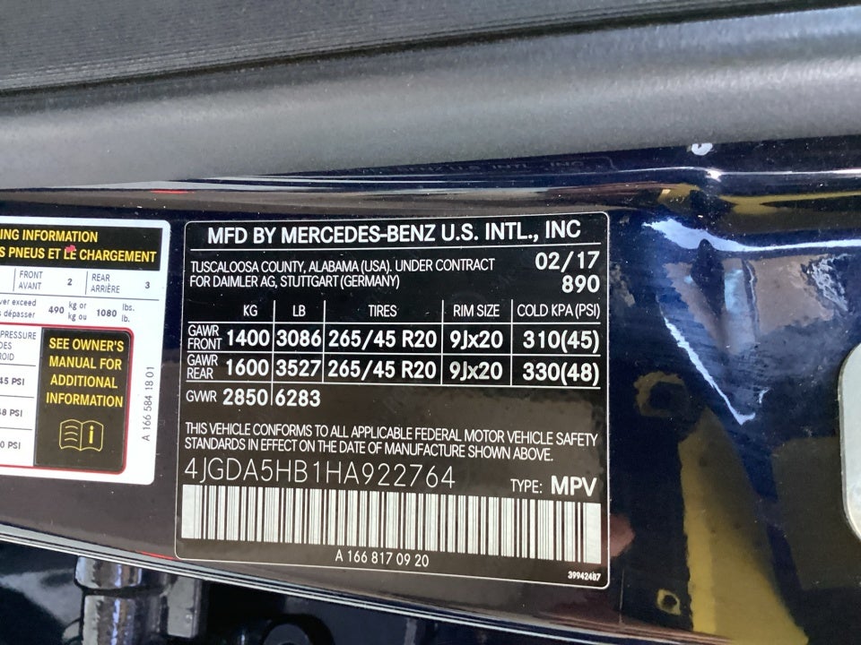 2017 Mercedes-Benz GLE 350 GLE 350