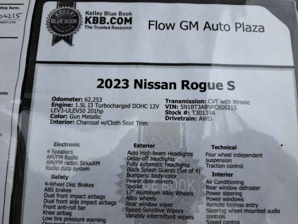 2023 Nissan Rogue S