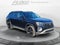 2026 Volkswagen Atlas Peak Edition
