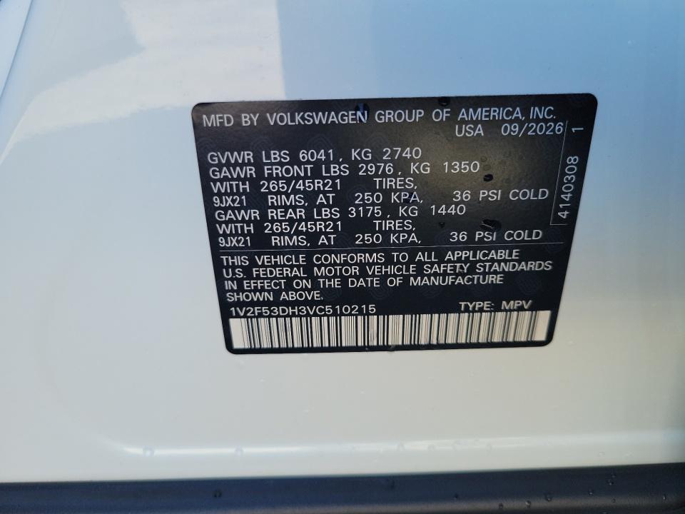 2027 Volkswagen Atlas SEL Premium R-Line