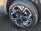 2027 Volkswagen Atlas SEL Premium R-Line