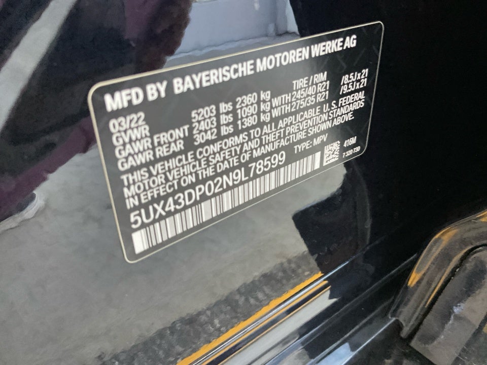 2022 BMW X3 sDrive30i
