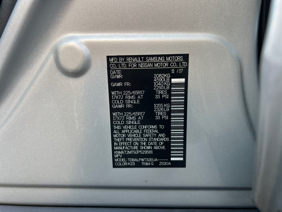 2018 Nissan Rogue S
